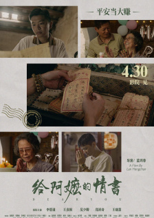 欧美激情精品久久久久久变态